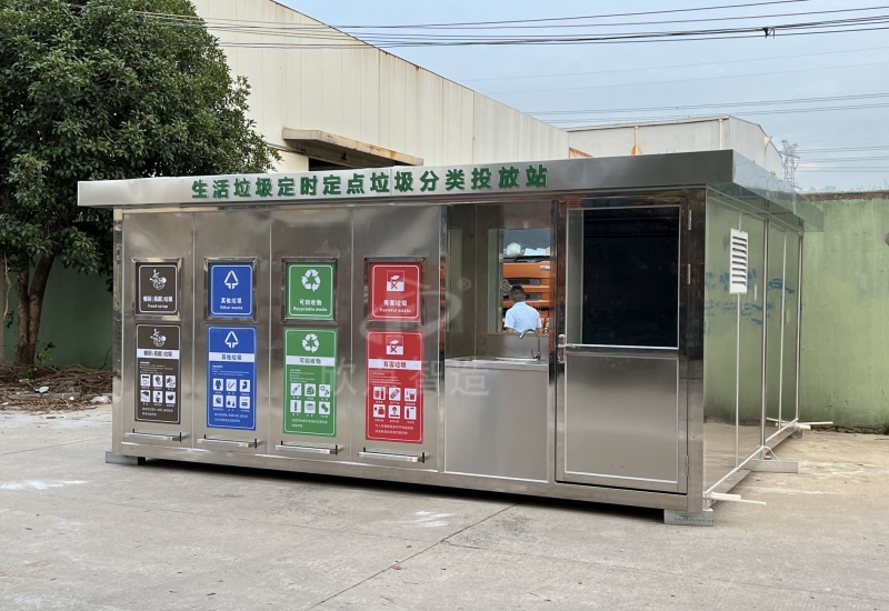上海市闵行区金都路建设工地垃圾分类箱